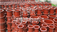 <a href=http://www.www.320appleblossom.com target=_blank class=infotextkey>柔性防水套管</a>.jpg