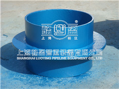 <a href=http://www.www.320appleblossom.com target=_blank class=infotextkey>剛性防水套管</a>