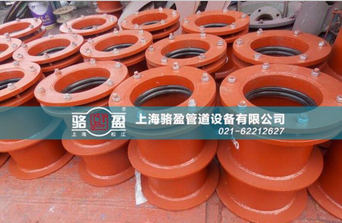 <a href=http://www.www.320appleblossom.com target=_blank class=infotextkey>柔性防水套管</a>的焊接方式