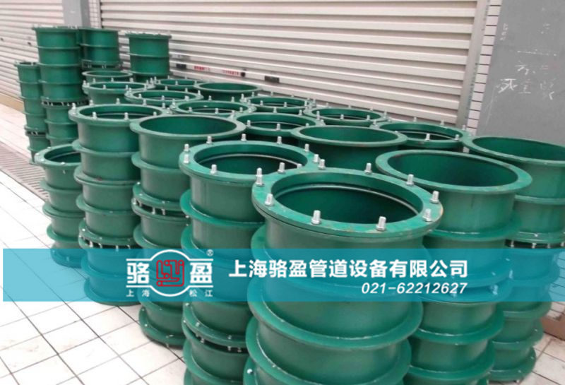 碳鋼材質(zhì)<a href=http://www.www.320appleblossom.com target=_blank class=infotextkey>柔性防水套管</a>