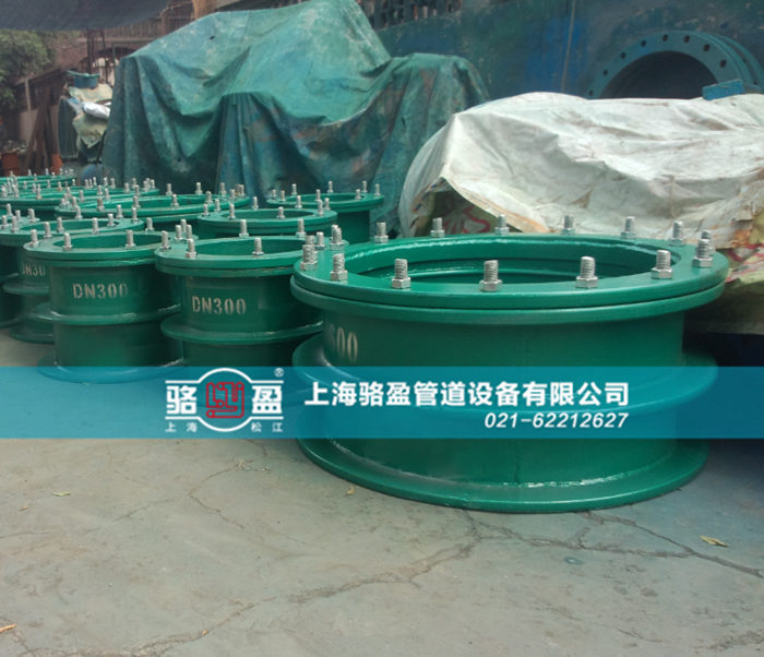 防水套管的質(zhì)量問(wèn)題保證