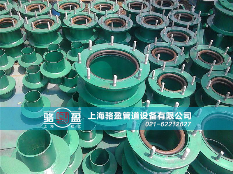 <a href=http://www.www.320appleblossom.com target=_blank class=infotextkey>防水套管</a>的封堵要求和過程